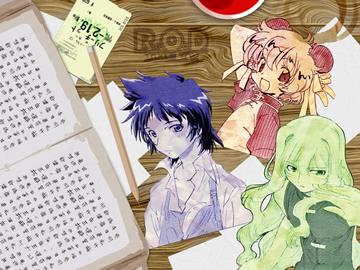 [AnimePaper]ROD Table Top by blaytint 1600x1200