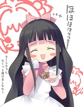 1168204263053 Tomoyo with a Sakura-head cookie