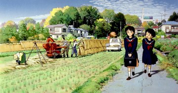 Ghibli - Mimi wo Sumaseba