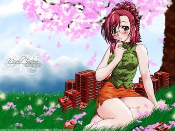 Sakura Blossom (Onegai Teacher)