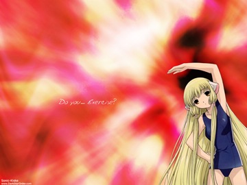 Chobits - Do you... Exercise~
