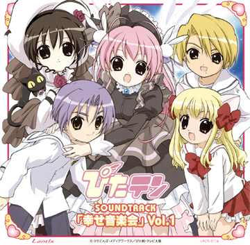 ost1 cover
