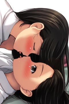 (y) kissing