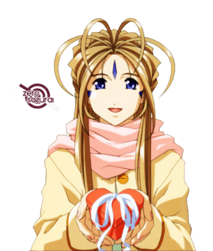 Belldandy giving a heart-shaped present (extracted)