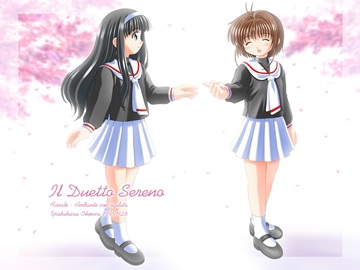 top1129 Il Duetto Sereno - Tomoyo and Sakura doujin