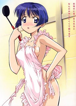 (e) Aoi in a hadaka apron, holding a ladle
