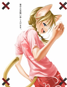Catgirl`648