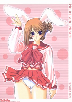 (s) 1147971191983 cameltoe rabbitgirl
