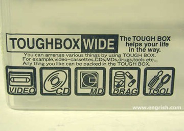 toughbox