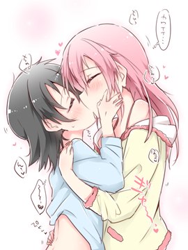 (y) idolmaster girls kissing passionately