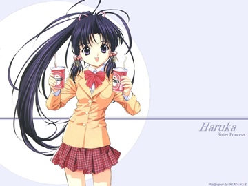 Haruka's cola
