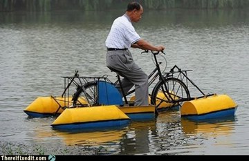 anon-paddleboat