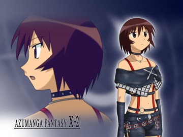 Azumanga Fantasy X2-4 (Azumanga Daioh)