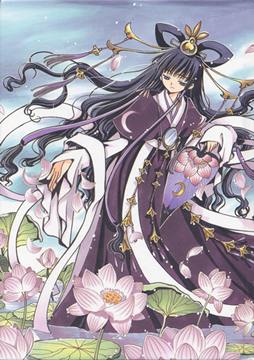 Purple Princess (Tsubasa Reservoir Chronicle)