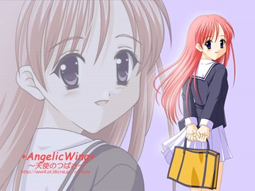 aw01 AngelicWing