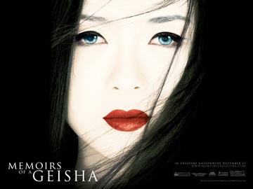 1137292690776 memoirs of a geisha