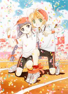 Tomoyo and Sakura on a running course