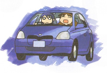 girls in a car