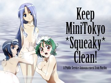 (e) Keep MiniTokyo . Squeaky. Clean! v. 1