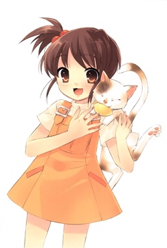 Kyon's sister with a cat
