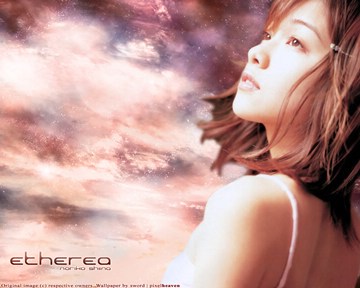 Idols - Etherea - Noriko Shiina