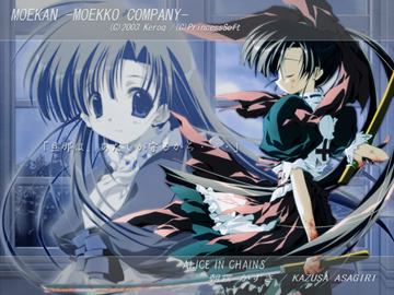 03110901 Alice in Chain - Kazusa Asagiri