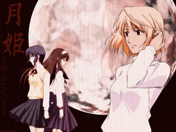 tsukihime fullmoon1600