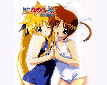 (y) 1167453678291 Fate+Nanoha