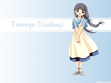 1209993862311 tomoyo