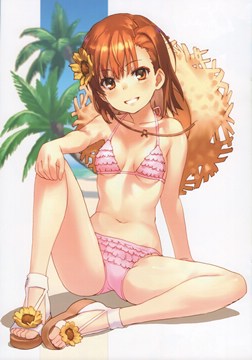 (e) Misaka Mikoto in pink bikini by raika9