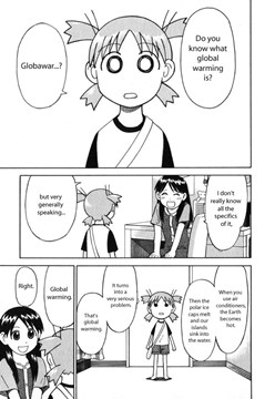 Yotsubato!03-15