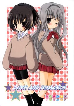 1108553419655 love and romance