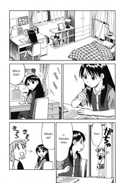 Yotsubato!03-13