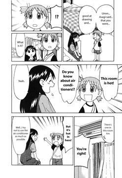 Yotsubato!03-14