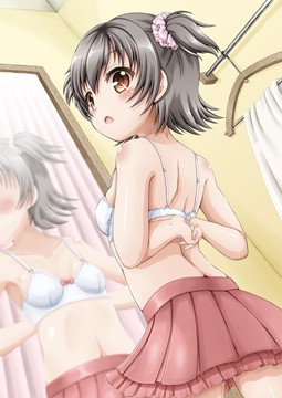 (e) Miria Akagi fastening bra